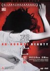 Ab-normal Beauty (2004)3.jpg